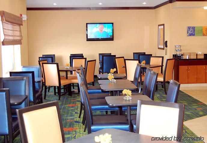 Fairfield Inn & Suites Omaha East/Council Bluffs, Ia Luaran gambar